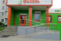 Наши работы - fasol