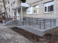Перила из нержавеющей стали для крыльца с пандусом 1